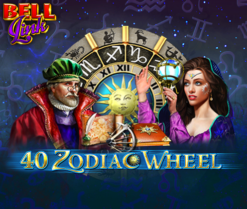 40 Zodiac Wheel Bell Link